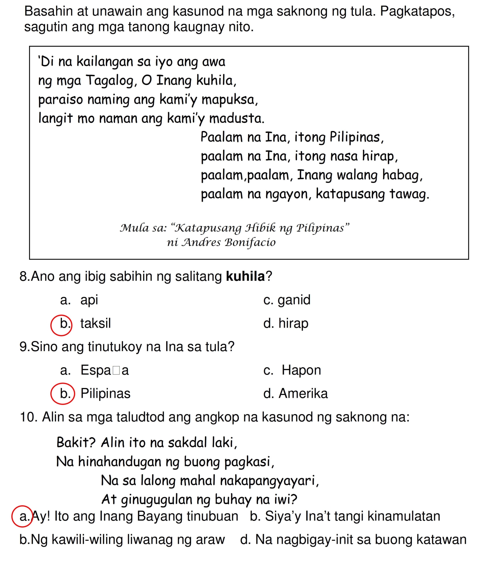 Filipino Grade 8 – Quarter 1 – HS-Portfolio-Review
